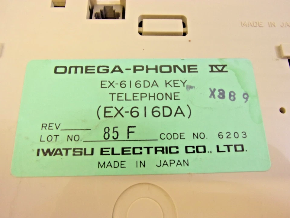 Iwatsu Omega Phone IV EX 616DA Key Telephone Adix - Image 3 of 3