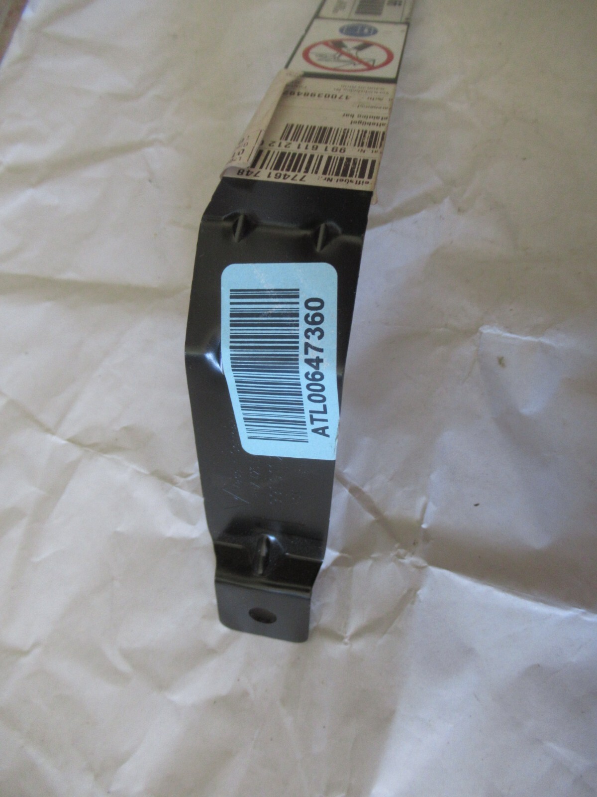 Porsche 911 GT3 Battery