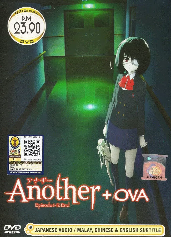 DVD ANIME ANOTHER COMPLETE TV SERIES VOL.1-12 END ENGLISH SUBTITLE