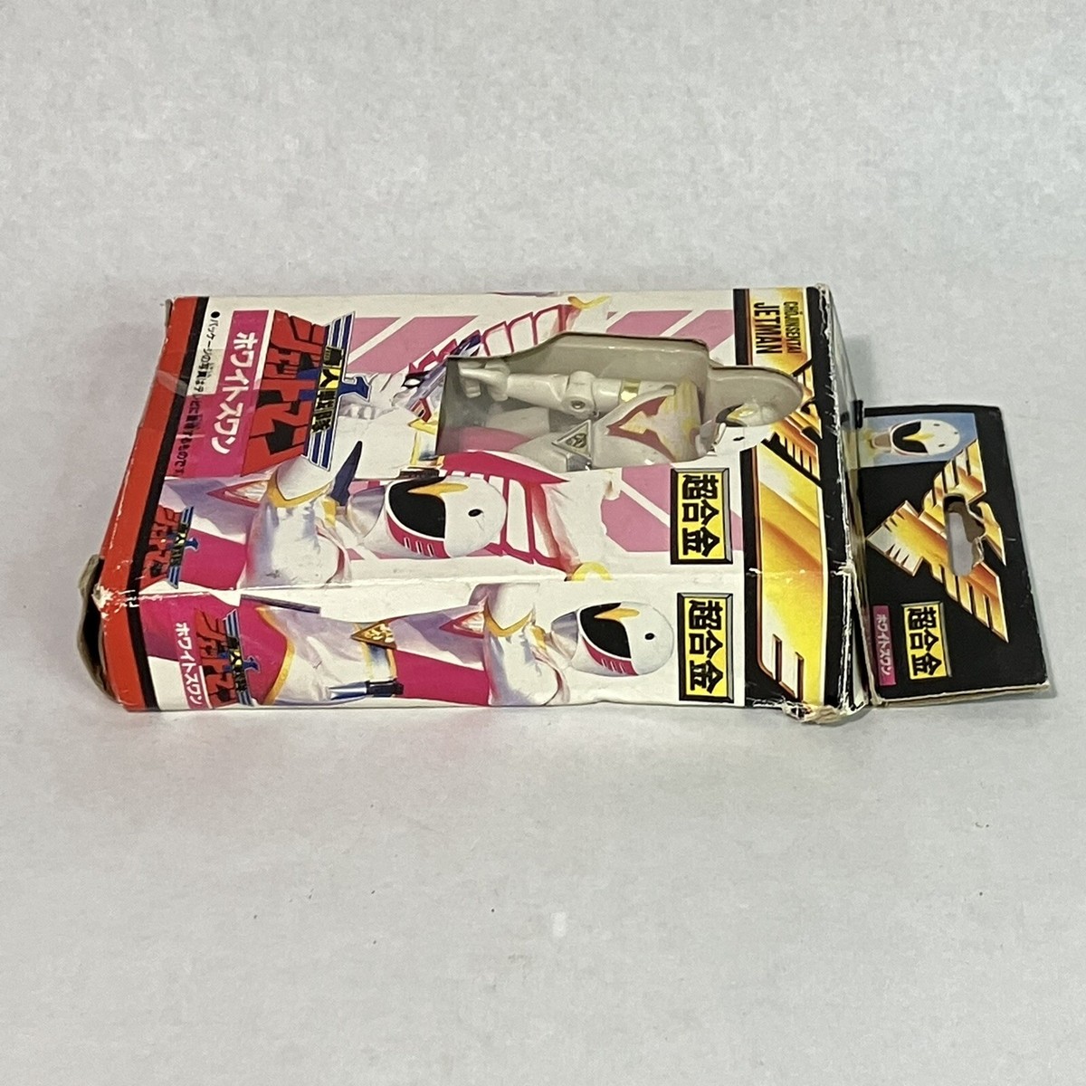 Power Rangers Chojin Sentai Jetman Chogokin Figure White Swan