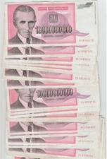 NIKOLA TESLA $10,000,000,000 Dinar Genuine Bank Note Cash Money 1993 Collectable