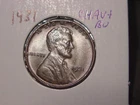 1931 LINCOLN CENT CHOICE AU BU GREAT LUSTER NICE POPULAR DATE FREE SHIPPING