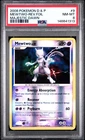 2008 POKEMON DIAMOND & PEARL MAJESTIC DAWN #9 MEWTWO-REVERSE FOIL PSA 8