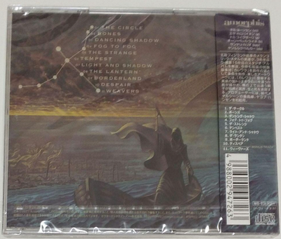 amorphis BORDERLAND CD Japan limited edition 1BT VICP-65635