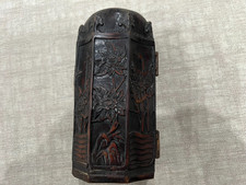 VINTAGE Chinese Buddhist Guanyin Sankai Triptych Portable Folding Shrine Box