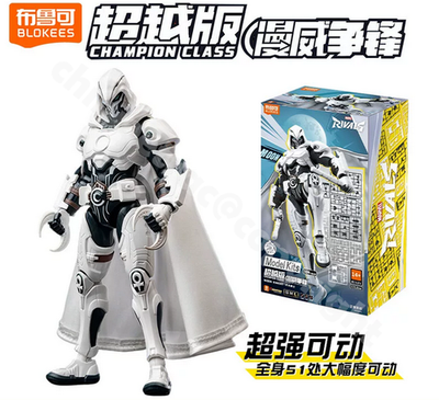 Blokees Marvel Rivals Moon Knight Champion Class Ver. Poseable