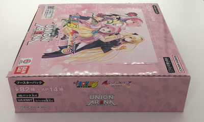 Union Arena To Love-Ru Memory of Heroines Booster Box UA45BT