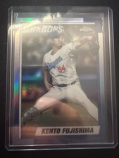 Kento Fujishima 2025 Topps Chrome NPB Refractor Chunichi Dragons 藤嶋健人