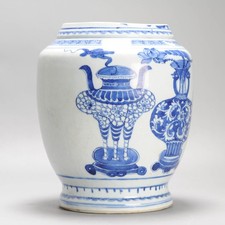 Large Antique 18th C Chinese Taste Porcelain Vase Incense Burners China