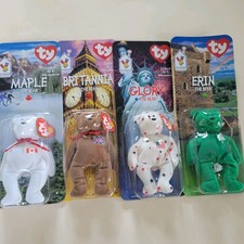 Rare Collectible McDonalds Mini Ty Beanie Babies Never Opened Set of Four Bears