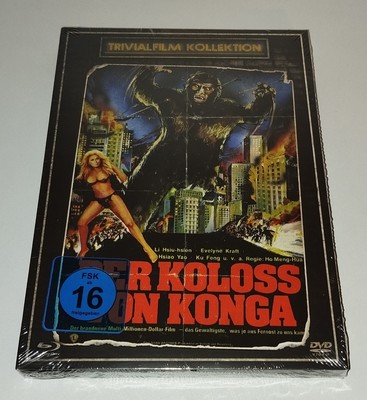 Der Koloss von Konga - Trivialfilm Kollektion - Limited Edition 1000 - Papphülse