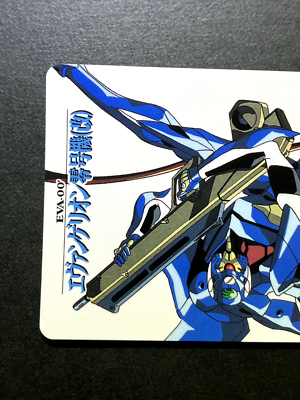 EVA-00 Neon Genesis Evangelion Cards TCG Japanese Anime Bandai