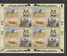 ONU - VIENNE - LOT 147 - ANNEE 1993 - FEUILLET : 159/162 - NEUF**