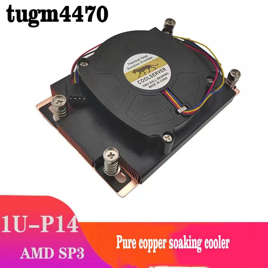 Leopard sp3 AMD TR4 1U platform cooler AMD Threadripper epyc CPU