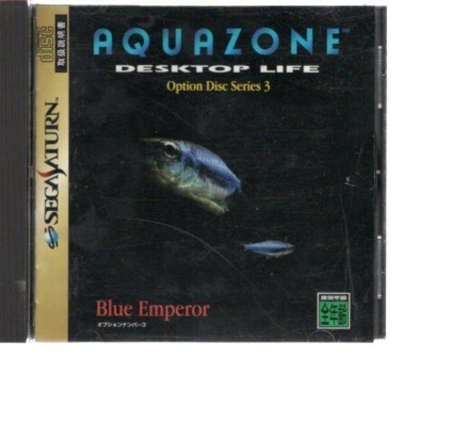 ☆AQUAZONE Option Disc Macinfish for Macintosh MACWORLD Expo