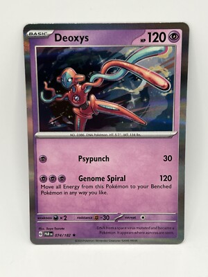 Deoxys 074/182 Sv04: Paradox Rift Holo