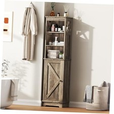 Narrow Bathroom Storage Cabinet with Door and Open Adjustable Shelves, Grey