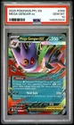 2025 POKEMON PFL EN-PHANTASMAL FLAMES #056 MEGA GENGAR EX PSA 10 (FREE S&H)