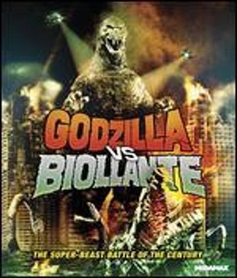 Godzilla vs. Biollante [Blu-ray] by Kazuki Omori: Used