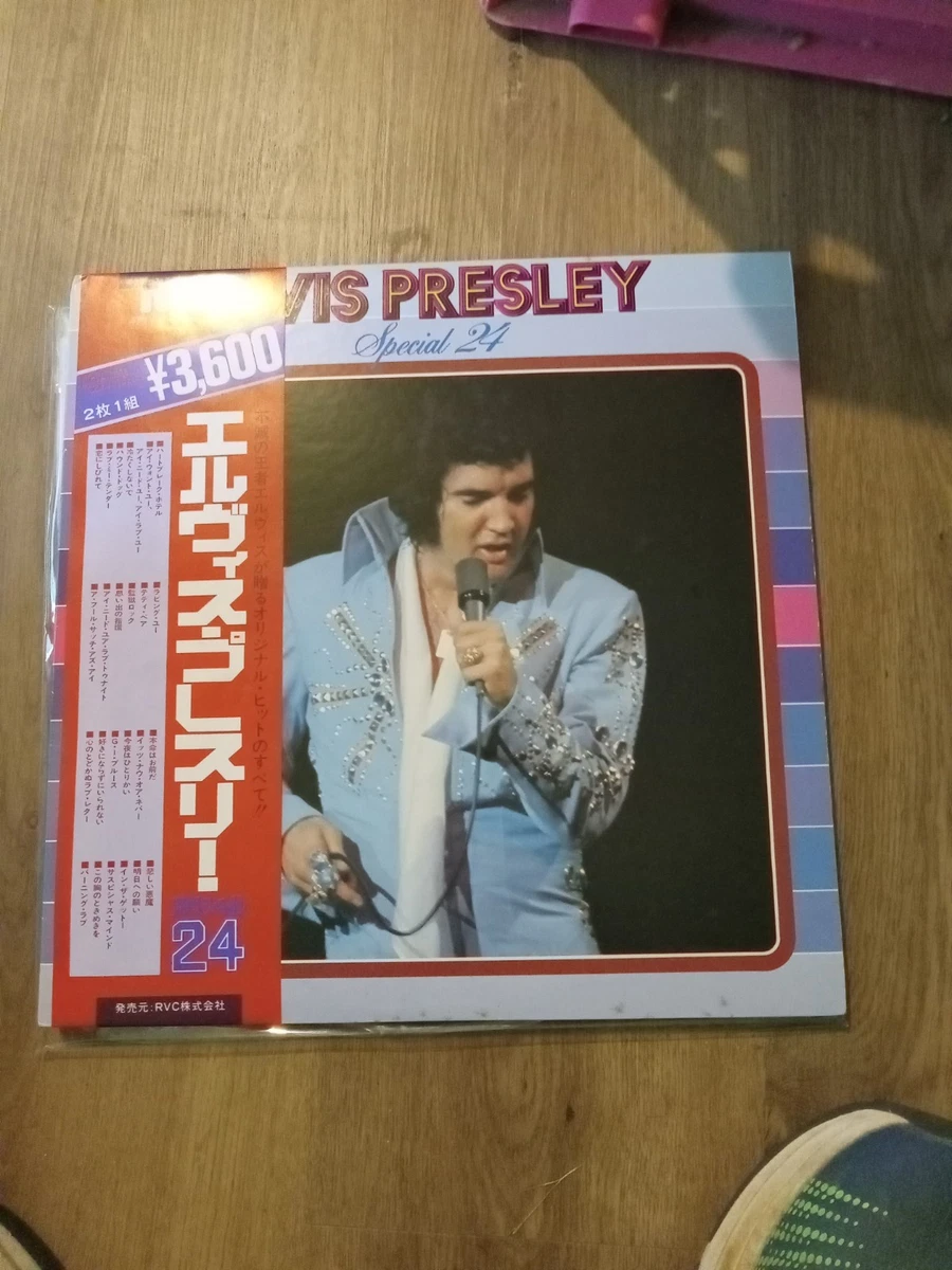 Elvis Presley Records Japan for sale | eBay