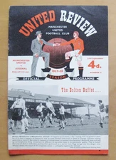 MANCHESTER UNITED v ARSENAL 1957/1958 VG Condition Programme Inc Token - Munich