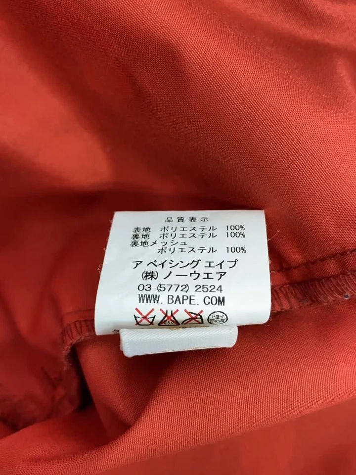 A BATHING APE Jacket Multicolor S Used - Image 4 of 4