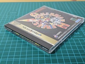 Ss Guardian Heroes Obi Postcard Included Sega Saturn Operation Confirmed