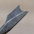 Vintage MATCO Tools Air Hammer Panel Cutter Bit 6 1/2" MC-386 — photo 3