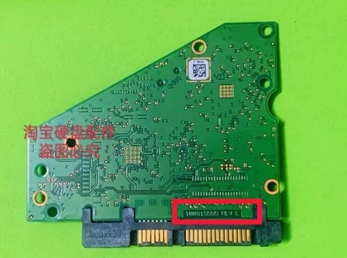 Seagate HDD PCB 100815595 REV E hard drive circuit board