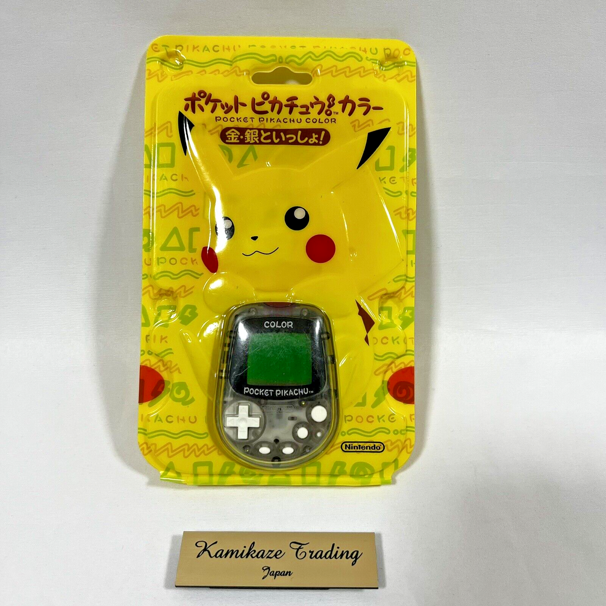 Nintendo Pokemon Pocket Pikachu Color MPG-002 Pedometer with Box