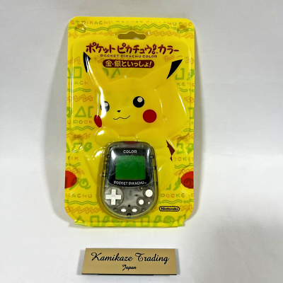 Nintendo Pokemon Pocket Pikachu Color MPG-002 Pedometer with Box