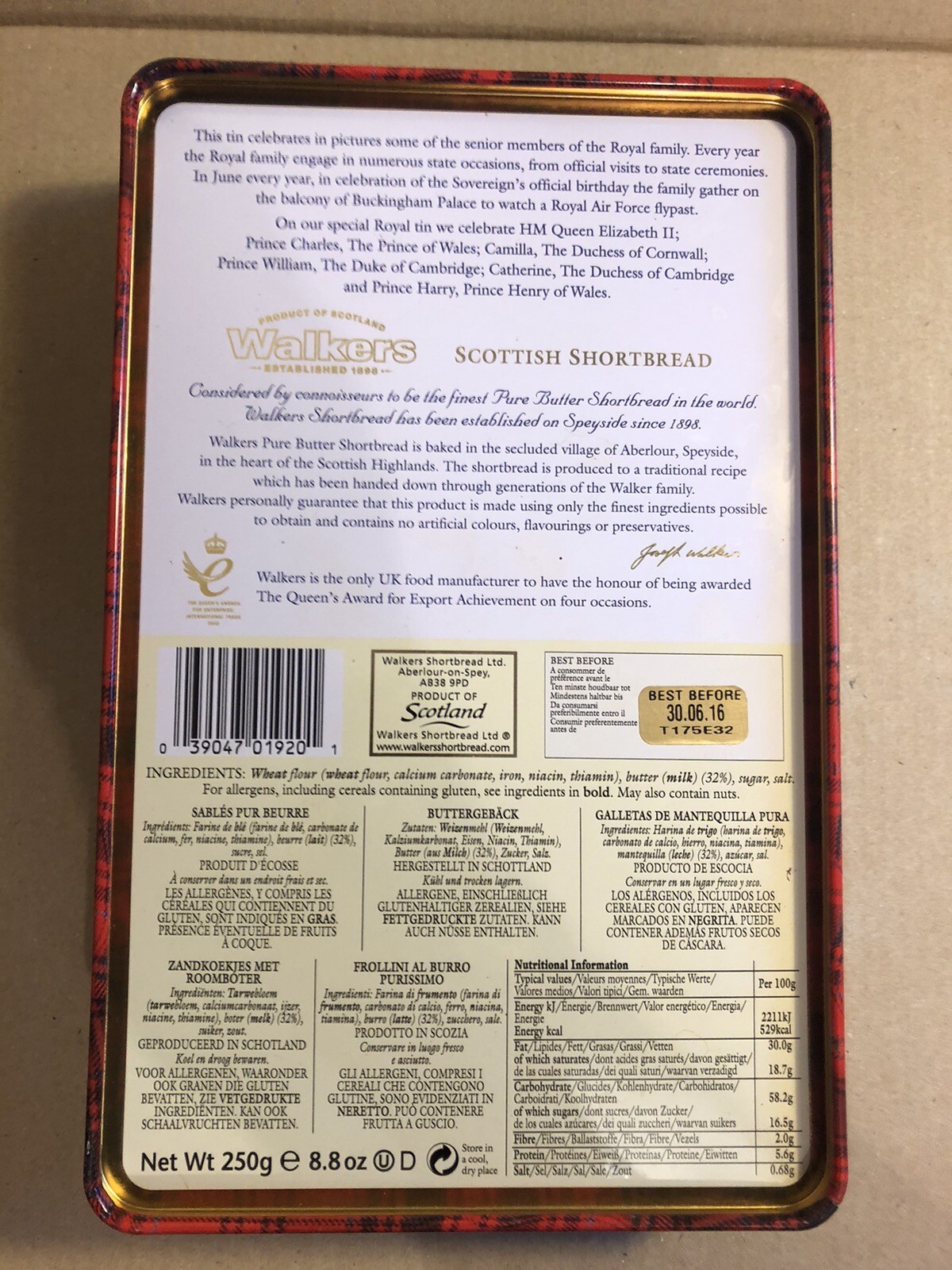 WALKERS SHORTBREAD TIN. QUEEN ELIZABETH SPECIAL EDITION (EMPTY