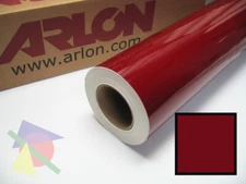 12" X 4ft - Burgundy Arlon 5000 Craft & Hobby Vinyl Roll - (Liquidation Sale)