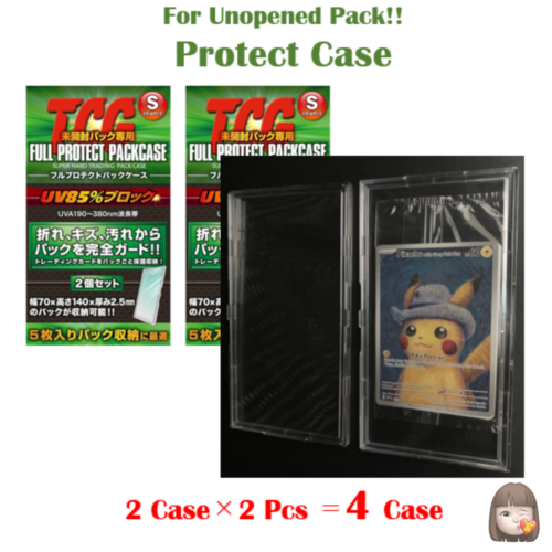 TCG Full Protect Pack Case S Small size Kawashima Seisakusho 2 pieces Set of 2 - Picture 1 of 6