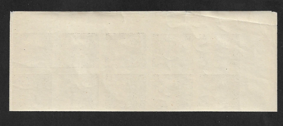 Czechoslovakia 1918 MNH ** Mi 18 Sc 23 Hradcany Prague. A. MUCHA - Image 2 of 2