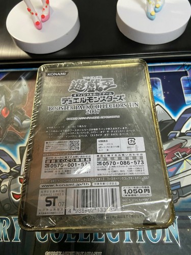 YUGIOH BOOSTER PACK COLLECTORS TIN 2007 SEALED - Picture 2 of 7