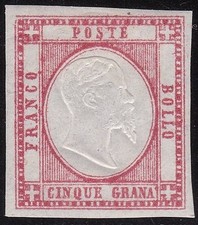 1861 NEAPOLITAN PROVINCES, No. 21 5 vermilion grain MLH/* Bolaffi signature