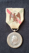 Original French Mexico Expedition campaign Medal 1862 1863 Napoleon III silver