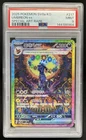 2024 Pokemon Terastal Fest ex KR Umbreon #217/187 PSA 9
