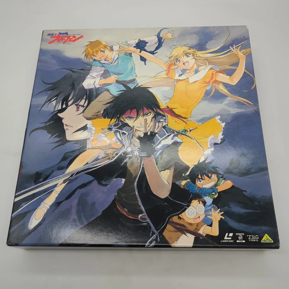 Sorcerous Stabber Orphen Laserdisc Box Set Vol 1-9 Anime Complete Series - Image 2 of 4