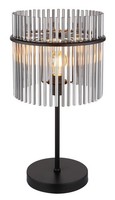 Globo T1 Gorley Tischleuchte Metall Schwarz Matt, 1X E27, 54,5 Cm, Design-Stil,