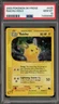 Pokemon Raichu Skyridge Holo Rare #H25 PSA 10 Gem Mint