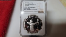 1987 South Korea 10000 Won Seoul OLYMPIC GAMES ARCHERY 1oz+ 925 Silver NGC PF69