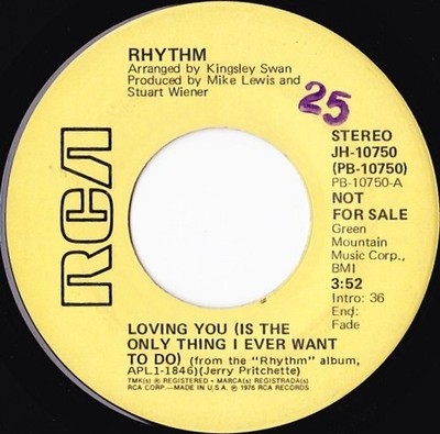 Rhythm - Loving You Is The Only Thing I Ever Want To Do - U - Promo - G8100z