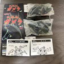 G1163 Giant Monster Gamera 40th Anniversary Edition c9c9b1