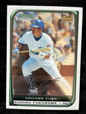 2007 Bowman Chrome Kosuke Fukudome Rookie Card #155 Chicago Cubs Signed Baseball