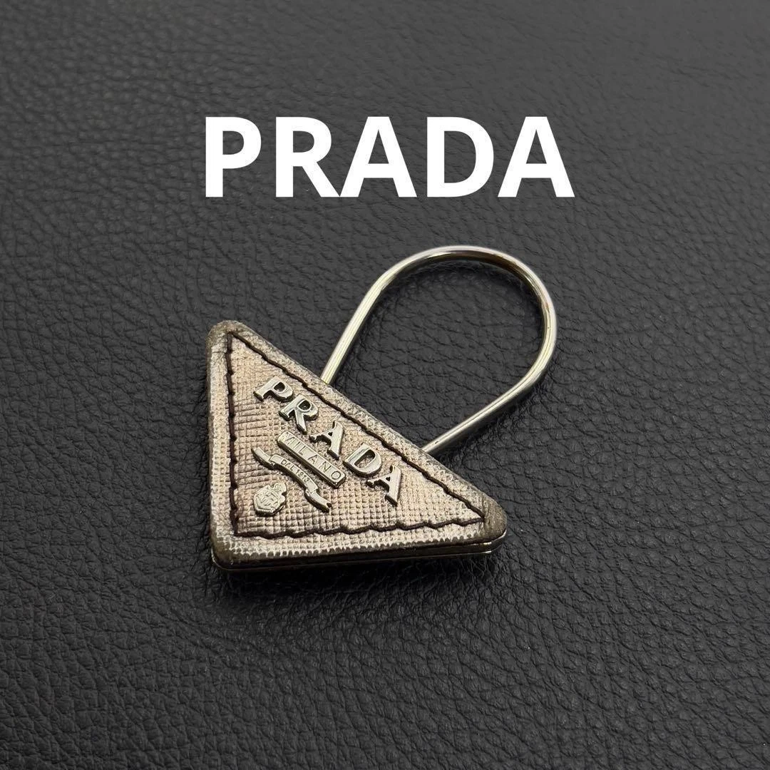 PRADA Key Keyrings for Women for sale | eBay