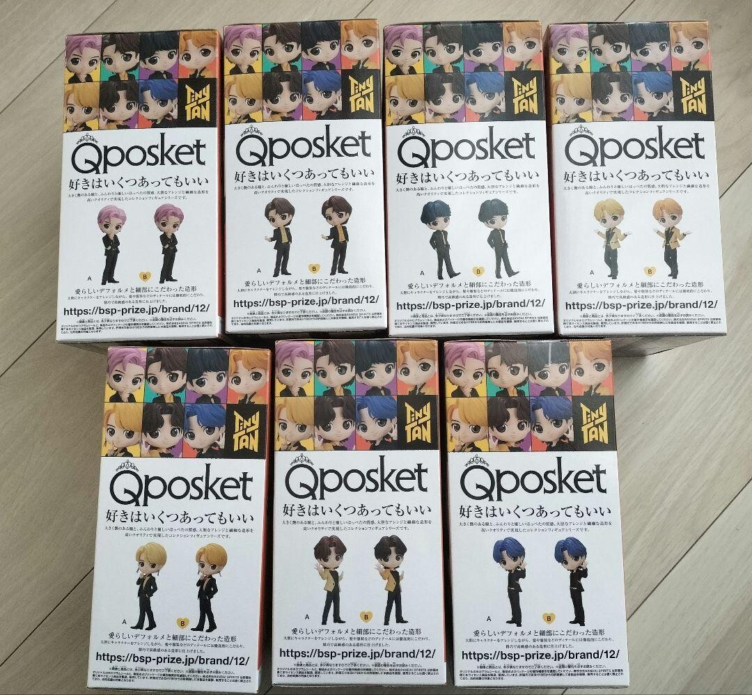 Q posket BTS TinyTAN Butter Complete B Color Set of 7 Figure