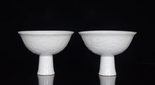 OLD PAIR CHINESE WHITE GLAZE PORCELAIN HIGH BOWLS XUANDE MARKED ST530