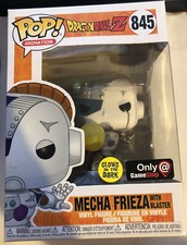 FUNKO - POP - DRAGONBALL Z -